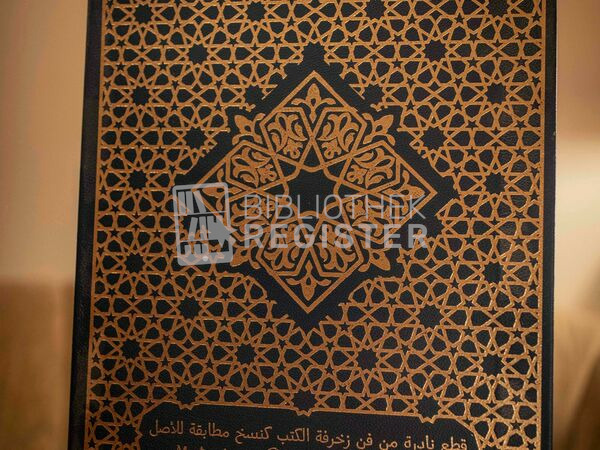 Masterpieces of Islamic Book Illumination